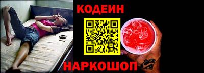 таблы Ярославль