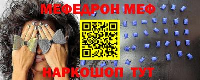 apvp Ярцево