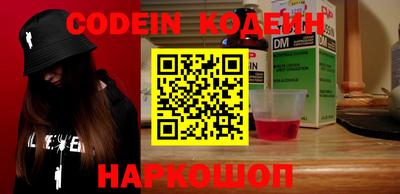 таблы Ярославль