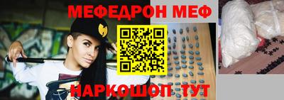 apvp Ярцево