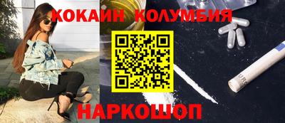 ГАЛЛЮЦИНОГЕННЫЕ ГРИБЫ Янаул