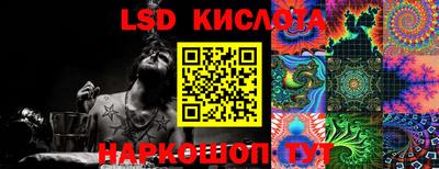 ГАЛЛЮЦИНОГЕННЫЕ ГРИБЫ Янаул