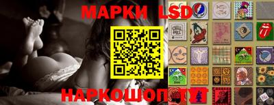 apvp Ярцево