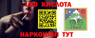 apvp Ярцево