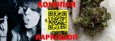 apvp Ярцево