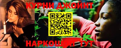 apvp Ярцево