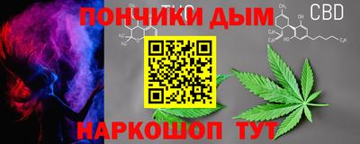 таблы Ярославль