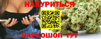 ГАЛЛЮЦИНОГЕННЫЕ ГРИБЫ Янаул