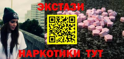 герыч Шебекино