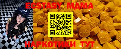 ГАЛЛЮЦИНОГЕННЫЕ ГРИБЫ Янаул