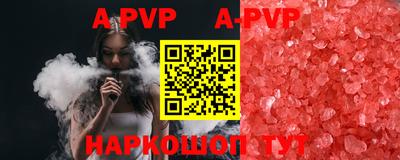 ГАЛЛЮЦИНОГЕННЫЕ ГРИБЫ Янаул