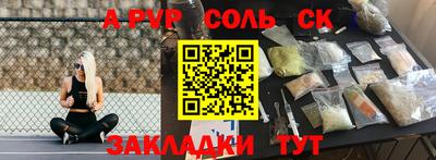 ГАЛЛЮЦИНОГЕННЫЕ ГРИБЫ Янаул