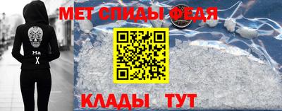 ГАЛЛЮЦИНОГЕННЫЕ ГРИБЫ Янаул