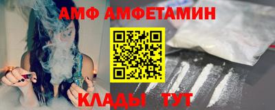 apvp Ярцево