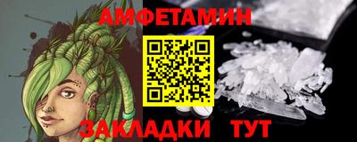 ГАЛЛЮЦИНОГЕННЫЕ ГРИБЫ Янаул