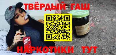 apvp Ярцево